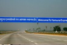 यमुना एक्सप्रेसवे क्षेत्र में बड़े निवेश की रफ्तार तेज, तीन कंपनियों को भूमि आवंटन