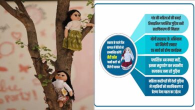 नवरात्र के पहले दिन बागपत में बेटियों का होगा सम्मान, ‘नन्ही कली’ को मिलेगी पहचान