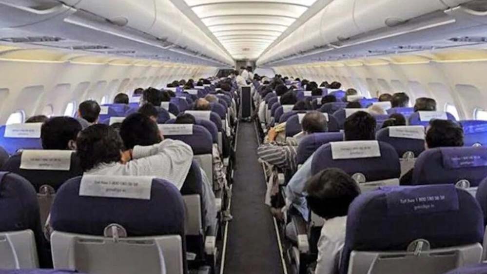 अब प्लेन में पसंदीदा सीट के लिए नहीं लगेगा अतिरिक्त शुल्क, नया नियम लागू
