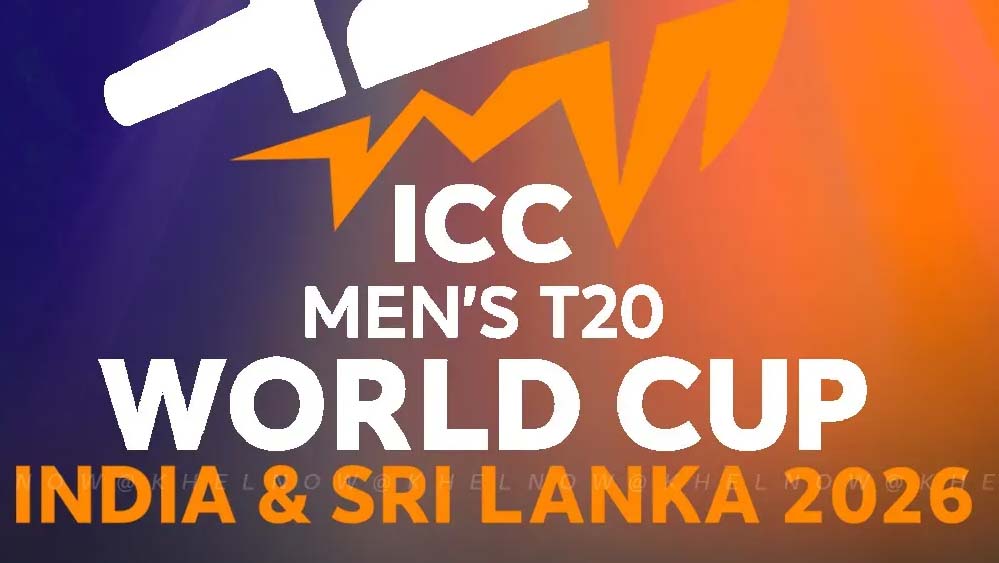 पुरुष T20 वर्ल्ड कप 2026 विजेता टीम को मिलेगा बड़ा इनाम, जानें राशि