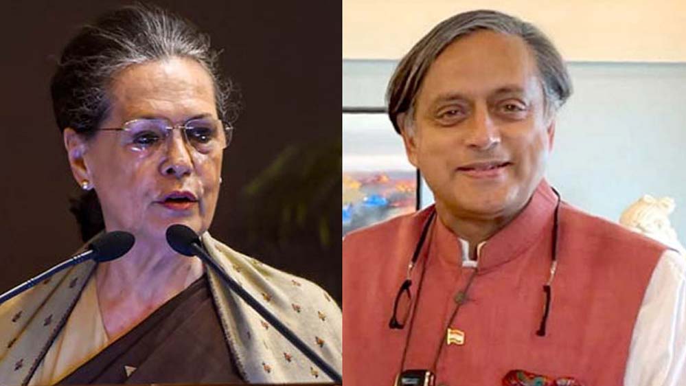 ईरान-इजरायल युद्ध पर थरूर ने सोनिया को दिखाया आईना, कहा- सरकार की चुप्पी मोरल सरेंडर नहीं