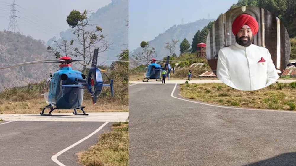 राज्यपाल गुरमीत सिंह के हेलीकॉप्टर में तकनीकी खराबी, श्रीनगर में करानी पड़ी इमरजेंसी लैंडिंग राज्यपाल गुरमीत सिंह के हेलीकॉप्टर में तकनीकी खराबी, श्रीनगर में करानी पड़ी इमरजेंसी लैंडिंग