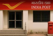 पोस्ट ऑफिस की शानदार स्कीम: कम निवेश में ₹90,000 तक ब्याज, घर बैठे कमाई का मौका