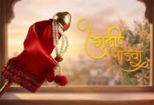 गुड़ी पड़वा 2026: 19 या 20 मार्च कब मनाया जाएगा? जानें सही तारीख, शुभ मुहूर्त और पूजा विधि