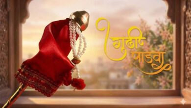 गुड़ी पड़वा 2026: 19 या 20 मार्च कब मनाया जाएगा? जानें सही तारीख, शुभ मुहूर्त और पूजा विधि