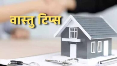 वास्तु Tips: नए घर में एंट्री लेते ही करें ये 5 काम, धन-समृद्धि से भर जाएगा घर