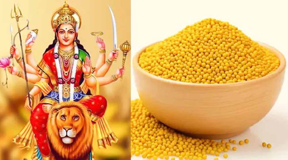 नवरात्रि खत्म होने से पहले करें पीली सरसों के ये 5 अचूक उपाय, धन की कमी होगी दूर! नवरात्रि खत्म होने से पहले करें पीली सरसों के ये 5 अचूक उपाय, धन की कमी होगी दूर!