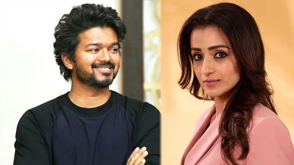 चुनाव के बाद क्या थलपति विजय करेंगे तृषा कृष्णन से शादी? चुनाव के बाद क्या थलपति विजय करेंगे तृषा कृष्णन से शादी?