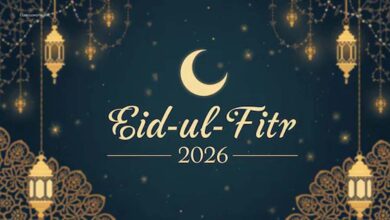 Eid-ul-Fitr 2026: भारत में ईद की तारीख हुई तय, जानें कैसे मनाते हैं ईद-उल-फितर का त्योहार