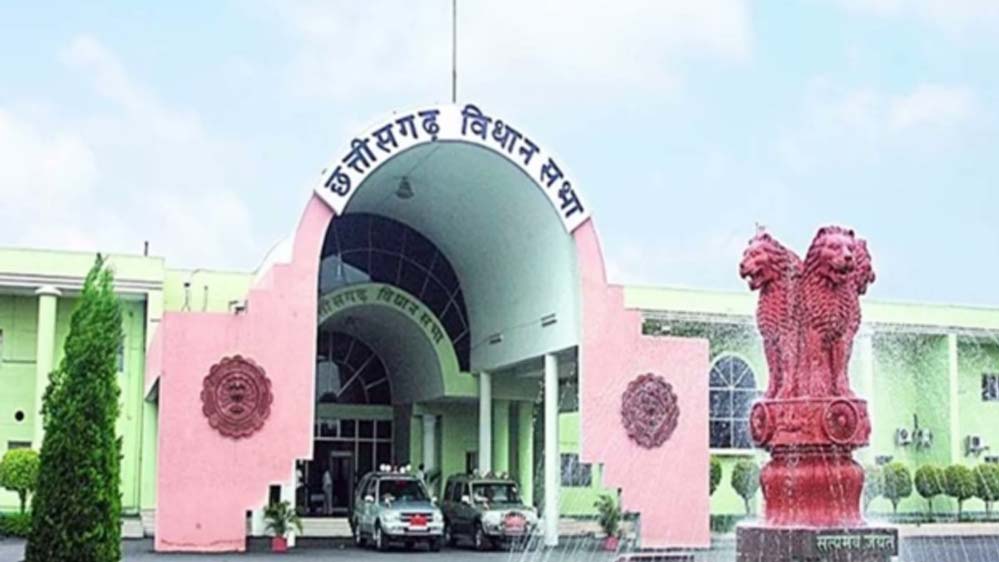 छत्तीसगढ़ विधानसभा से पारित हुआ नगर एवं ग्राम निवेश (संशोधन) विधेयक 2026