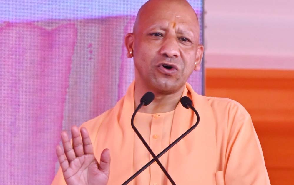 श्रीराम जन्मभूमि मंदिर में श्रीराम यंत्र प्रतिष्ठापना कार्यक्रम श्रीराम जन्मभूमि मंदिर में श्रीराम यंत्र प्रतिष्ठापना कार्यक्रम