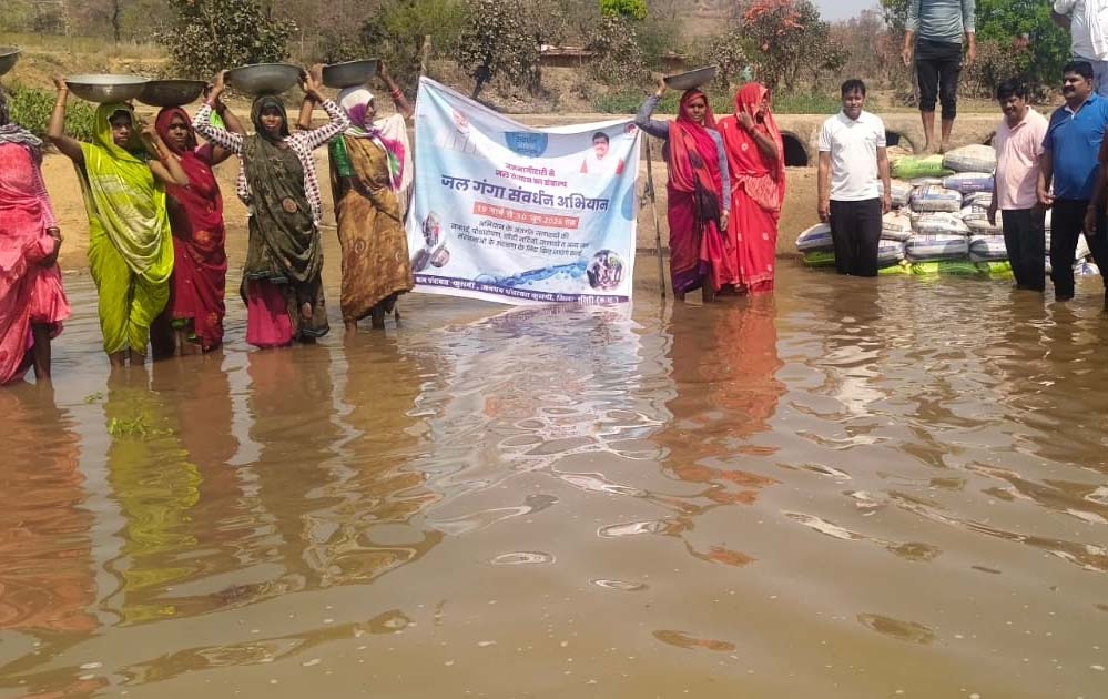 उत्तर बस्तर कांकेर: आजीविका और जल संरक्षण में उत्कृष्ट कार्य करने वाली महिलाओं ने साझा किए अनुभव