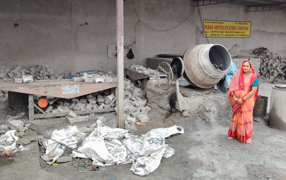महिला सशक्तीकरण की नई पहचान: 25 लाख के ऋण की नींव पर निकिता ने खड़ा किया ईंट का कारोबार
