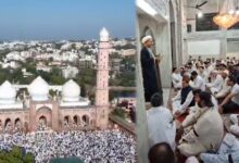 ईद की नमाज के बाद भोपाल में लगे नारे – अमेरिका-इजराइल मुर्दाबाद, सुन्नी और शिया के अलग-अलग आयोजन