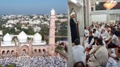 ईद की नमाज के बाद भोपाल में लगे नारे – अमेरिका-इजराइल मुर्दाबाद, सुन्नी और शिया के अलग-अलग आयोजन