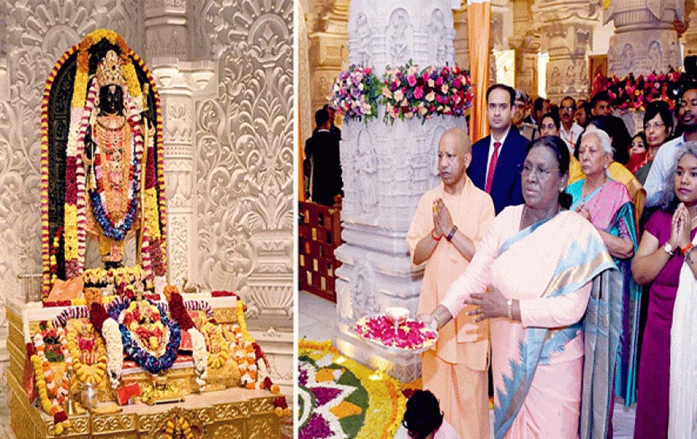 राष्ट्रपति ने श्रीराम जन्मभूमि मंदिर में की श्रीराम यंत्र की प्रतिष्ठापना