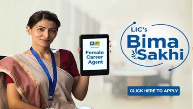 योगी सरकार अगले तीन साल में तैयार करेगी 57 हजार बीमा सखी