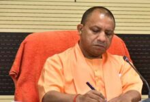 नवयुग पालिका योजना को योगी कैबिनेट की मंजूरी