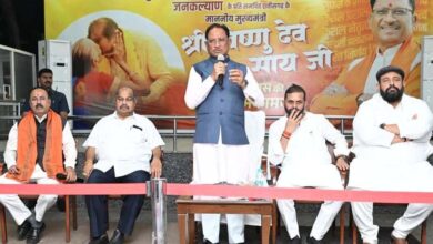 मुख्यमंत्री विष्णु देव साय का बयान: धर्म स्वातंत्र्य और नई विधेयकों का पारित होना प्रदेशवासियों के लिए वरदान