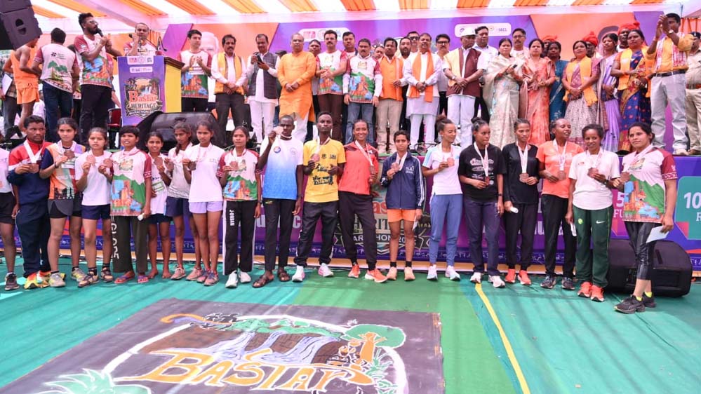 बस्तर हेरिटेज मैराथन 2026: 9,800 से अधिक धावकों के साथ रचा इतिहास, वैश्विक मंच पर चमका बस्तर