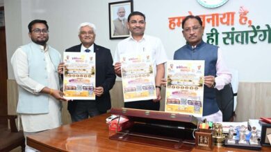 मुख्यमंत्री साय ने किया इनोवेशन महाकुंभ 1.0 के पोस्टर का विमोचन मुख्यमंत्री साय ने किया इनोवेशन महाकुंभ 1.0 के पोस्टर का विमोचन