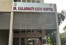 काटजू अस्पताल में हाईटेक प्रिवेंटिव गायनेकोलॉजी सेंटर तैयार, मेनोपॉज से इन्फर्टिलिटी तक का इलाज एक छत के नीचे