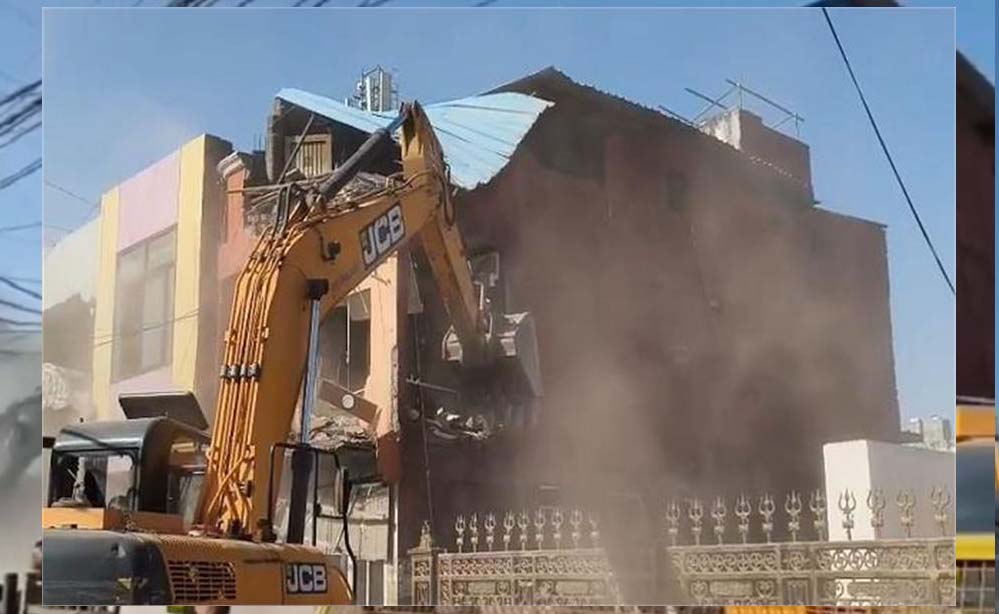 उज्जैन में गरजा बुलडोजर! 16 अवैध निर्माण ध्वस्त, UDA की बड़ी कार्रवाई से मचा हड़कंप