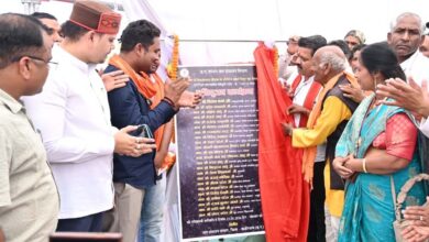 रायपुर: किसानों के विकास के लिए छत्तीसगढ़ सरकार लगातार कर रही है प्रयास – उपमुख्यमंत्री विजय शर्मा