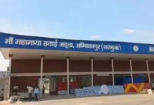 30 मार्च से अंबिकापुर से दिल्ली के लिए डायरेक्ट फ्लाइट, सप्ताह में दो दिन उड़ान, एलायंस एयर का 72 सीटर विमान