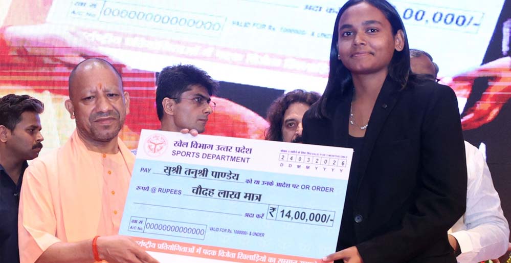 सरकारी योजना से गांव की बेटी बनी सफल उद्यमी, सोमा ने गुड़ उद्योग से बदली तकदीर