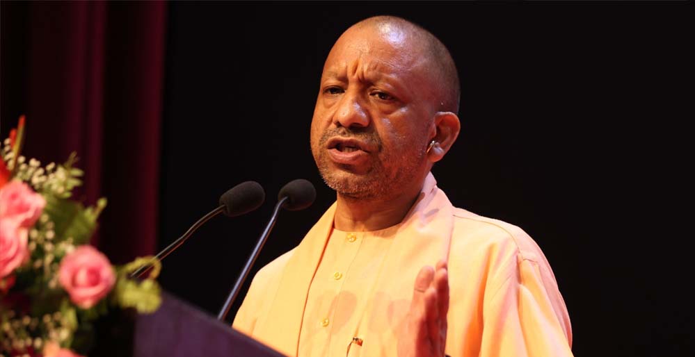 निवेश मित्र 3.0’ से बदलेगा निवेश का अनुभव, योगी सरकार का बड़ा डिजिटल कदम निवेश मित्र 3.0’ से बदलेगा निवेश का अनुभव, योगी सरकार का बड़ा डिजिटल कदम