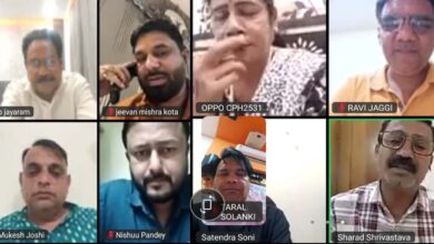 सांस्कृतिक प्रकोष्ठ भाजपा की प्रथम वर्चुवल बैठक संपन्न