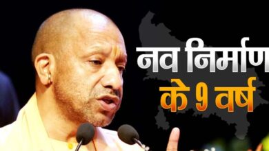 योगी सरकार ने 9 वर्षों में श्रमिकों के उत्थान की लिखी नई इबारत, प्रदेश के करोड़ों श्रमिकों को मिला संबल