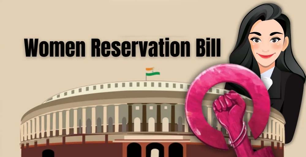 महिला आरक्षण 2029 में हो सकता है लागू, 50% सीटें बढ़ाने का हुआ फॉर्मूला तैयार