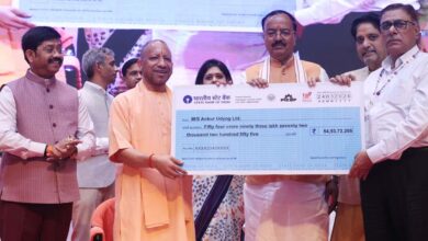 वैश्विक अनिश्चितता के दौर में यूपी बना सबसे सुरक्षित और भरोसेमंद निवेश गंतव्य: सीएम योगी वैश्विक अनिश्चितता के दौर में यूपी बना सबसे सुरक्षित और भरोसेमंद निवेश गंतव्य: सीएम योगी