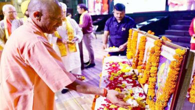 लखनऊ में आयोजित गुरु गोरखनाथ स्वास्थ्य सेवा यात्रा के कार्यकर्ताओं के सम्मान समारोह में सम्मिलित हुए मुख्यमंत्री लखनऊ में आयोजित गुरु गोरखनाथ स्वास्थ्य सेवा यात्रा के कार्यकर्ताओं के सम्मान समारोह में सम्मिलित हुए मुख्यमंत्री