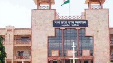 हाईकोर्ट का कड़ा आदेश: कलेक्टर, कमिश्नर या प्रमुख सचिव अपनी जिम्मेदारी से नहीं बच सकते हाईकोर्ट का कड़ा आदेश: कलेक्टर, कमिश्नर या प्रमुख सचिव अपनी जिम्मेदारी से नहीं बच सकते