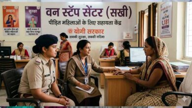 योगी सरकार में वन स्टॉप सेंटर बने महिलाओं के लिए सबसे बड़ा सहारा, वित्त वर्ष 2025-26 में अब तक 55,134 प्रकरणों में मदद