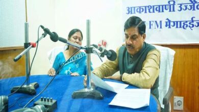 सिंहस्थ-2028 को विश्व-स्तरीय आयोजन बनाने के लिये सरकार संकल्पबद्ध : मुख्यमंत्री डॉ. यादव