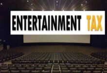 मनोरंजन कर बढ़ा, अब मौज-मस्ती के लिए चुकाना होगा टैक्स, बजट में नगर निगम का नया दांव