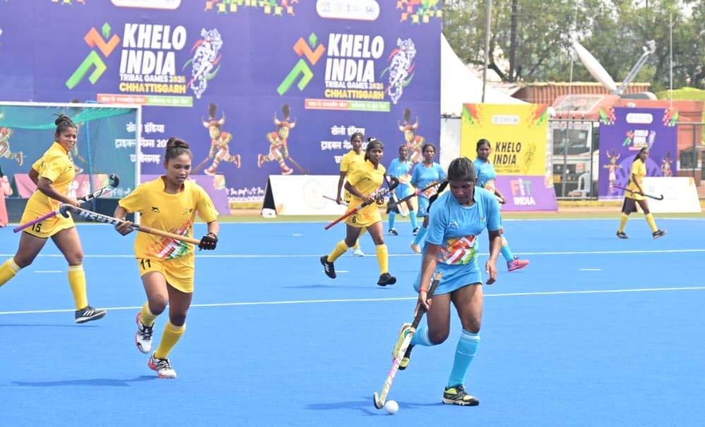 खेलो इंडिया ट्राइबल गेम्स 2026:  महिला हॉकी में एकतरफा मुकाबले