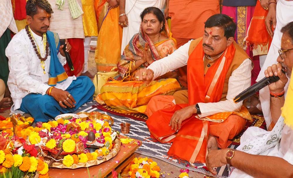 सनातन संस्कृति में यज्ञ का महत्व सर्वश्रेष्ठ है : मुख्यमंत्री डॉ. यादव