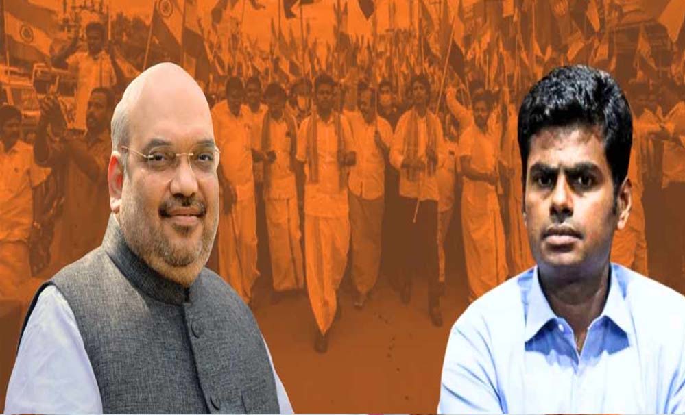 सीट बंटवारे से नाराज अन्नामलाई नहीं लड़ेंगे चुनाव? तमिलनाडु में BJP को तगड़ा झटका