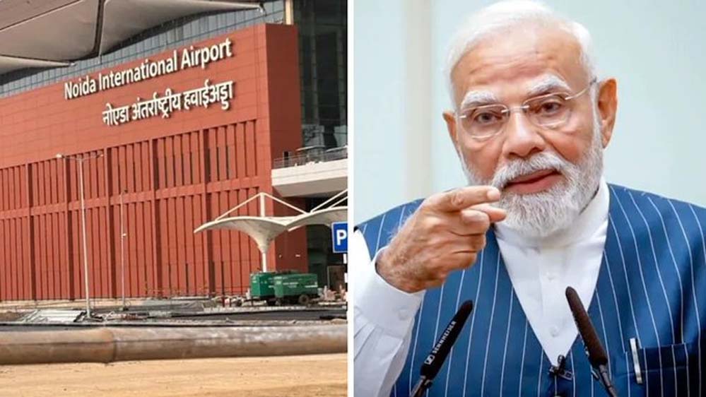 पीएम मोदी करेंगे नोएडा इंटरनेशनल एयरपोर्ट के फेज-1 का लोकार्पण, उत्तर भारत को नई उड़ान देगा यूपी