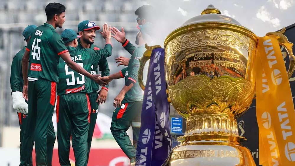 बांगलादेश का यू-टर्न, IPL टेलीकास्ट पर बैन हटाया, IND के साथ सीरीज है वजह