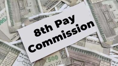 8वें वेतन आयोग पर बड़ा अपडेट: जानें कब होगा लागू और सैलरी में कितनी होगी बढ़ोतरी