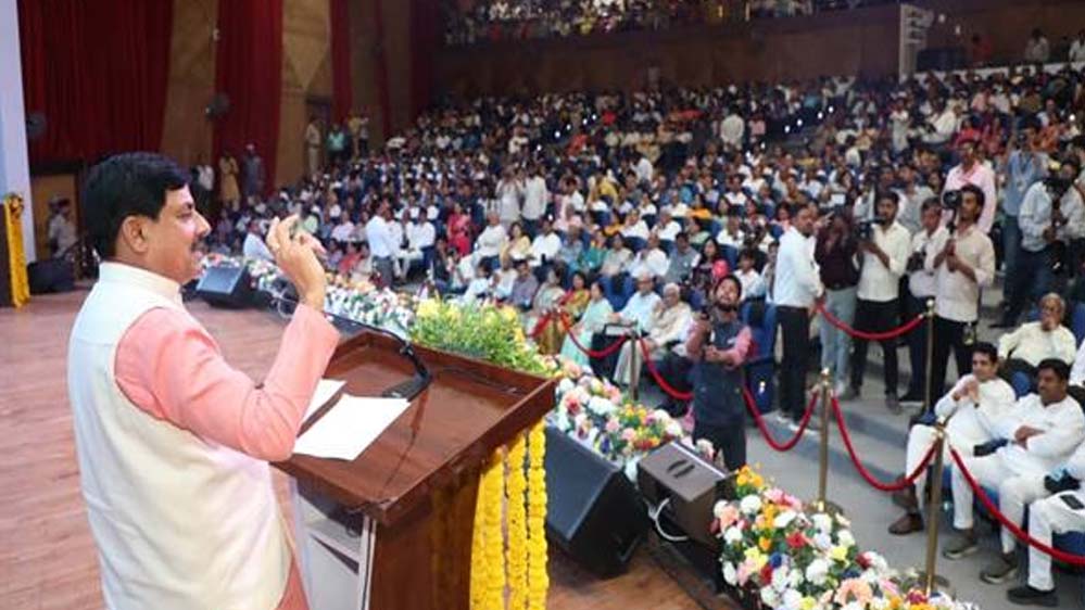 भगवान महावीर के विचार आज भी हैं प्रासंगिक : मुख्यमंत्री डॉ. यादव भगवान महावीर के विचार आज भी हैं प्रासंगिक : मुख्यमंत्री डॉ. यादव