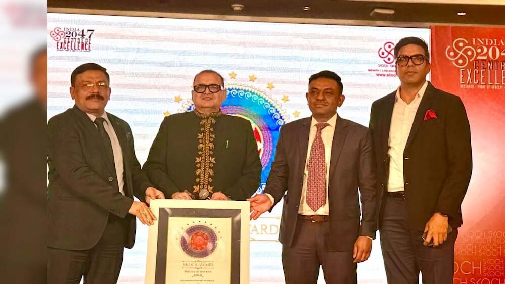 योगी सरकार ने हासिल की एक और बड़ी उपलब्धि, फिर मिला प्रतिष्ठित स्कॉच अवार्ड योगी सरकार ने हासिल की एक और बड़ी उपलब्धि, फिर मिला प्रतिष्ठित स्कॉच अवार्ड