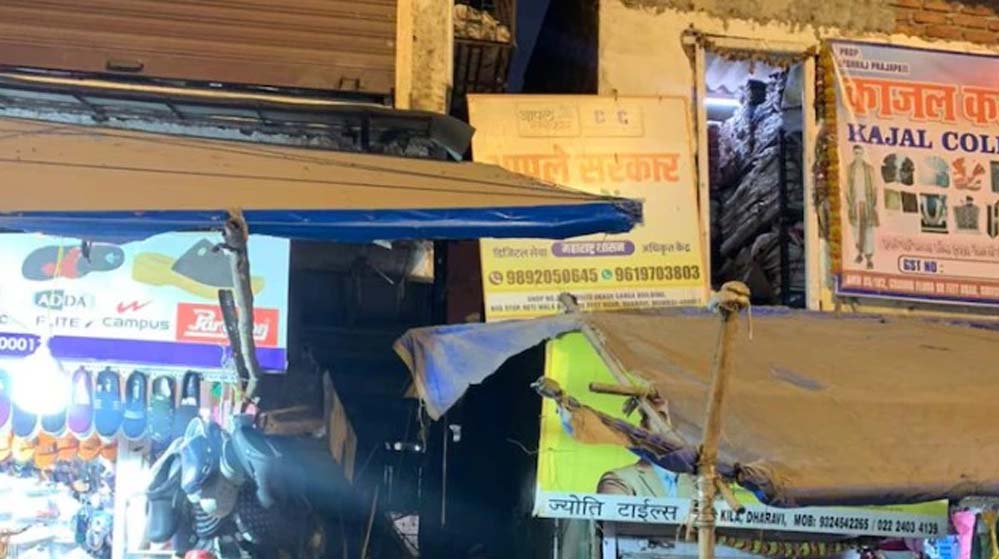 धारावी में ‘गरीबी का बाजार’, 2 घंटे की बदहाली देखने के लिए विदेशी देते हैं 15,000