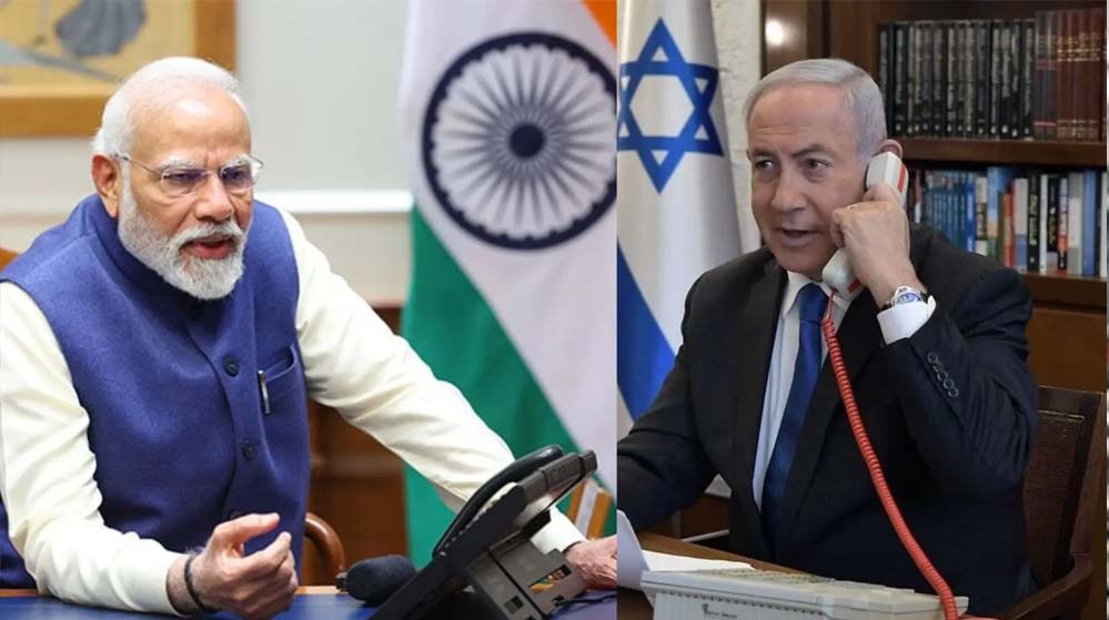 PM मोदी ने नेतन्याहू से की फोन पर बात, भारत में हुई महत्वपूर्ण बैठक PM मोदी ने नेतन्याहू से की फोन पर बात, भारत में हुई महत्वपूर्ण बैठक